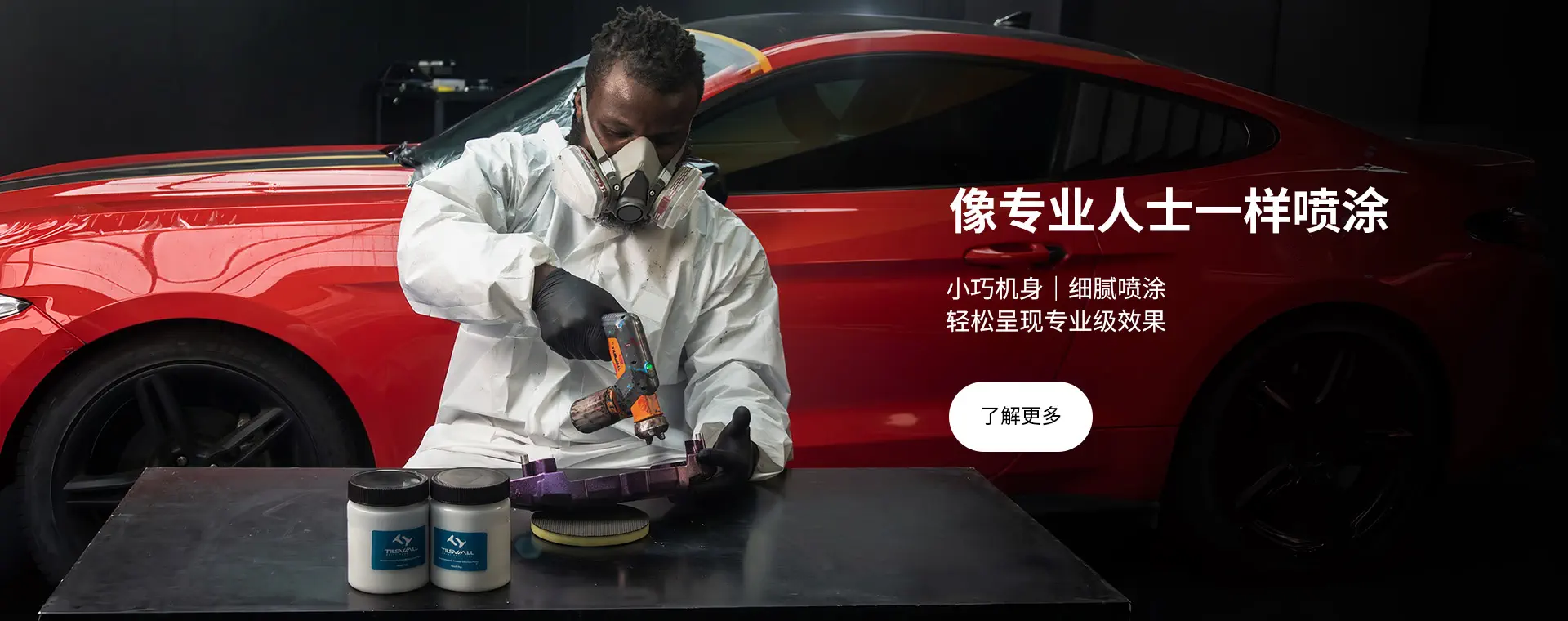 Hornet，一机在手，全活搞定。
