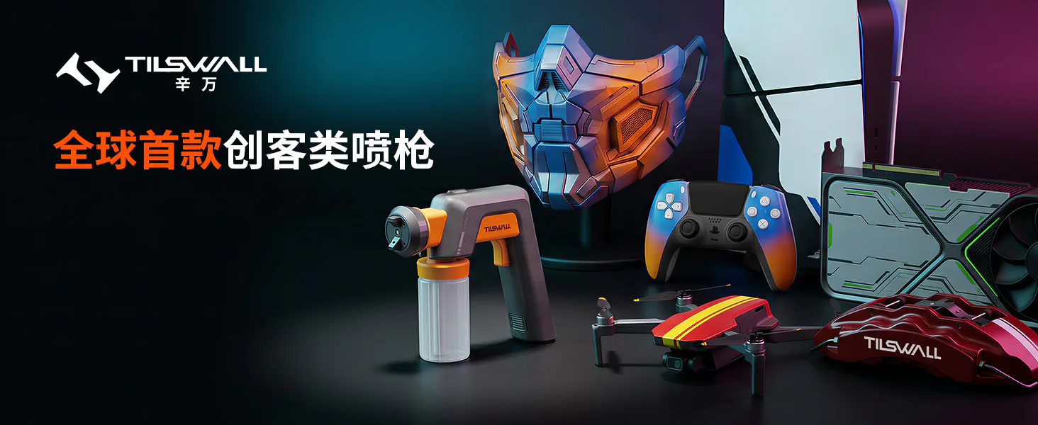 Hornet product detail image 1