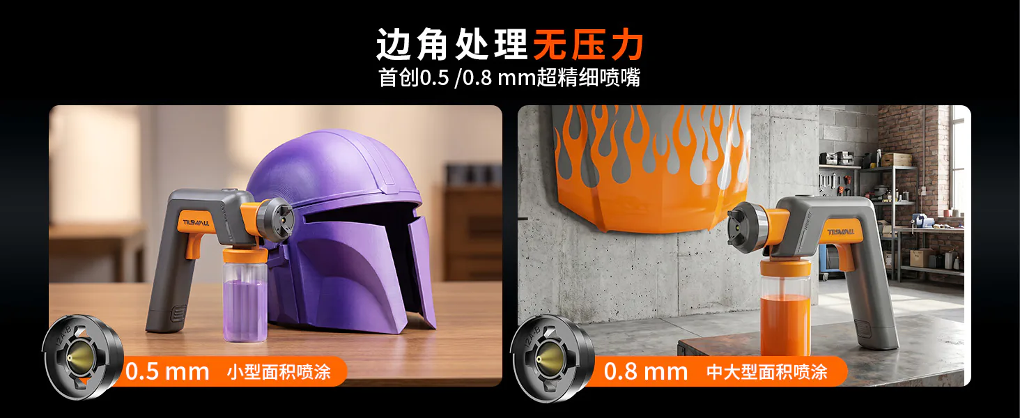 Hornet product detail image 3