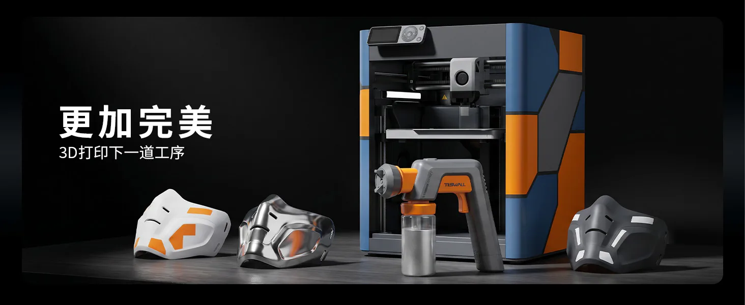 Hornet product detail image 11
