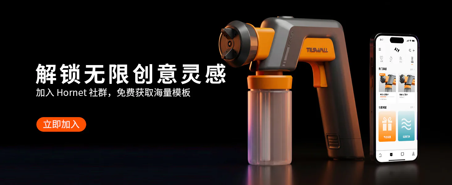 Hornet product detail image 15