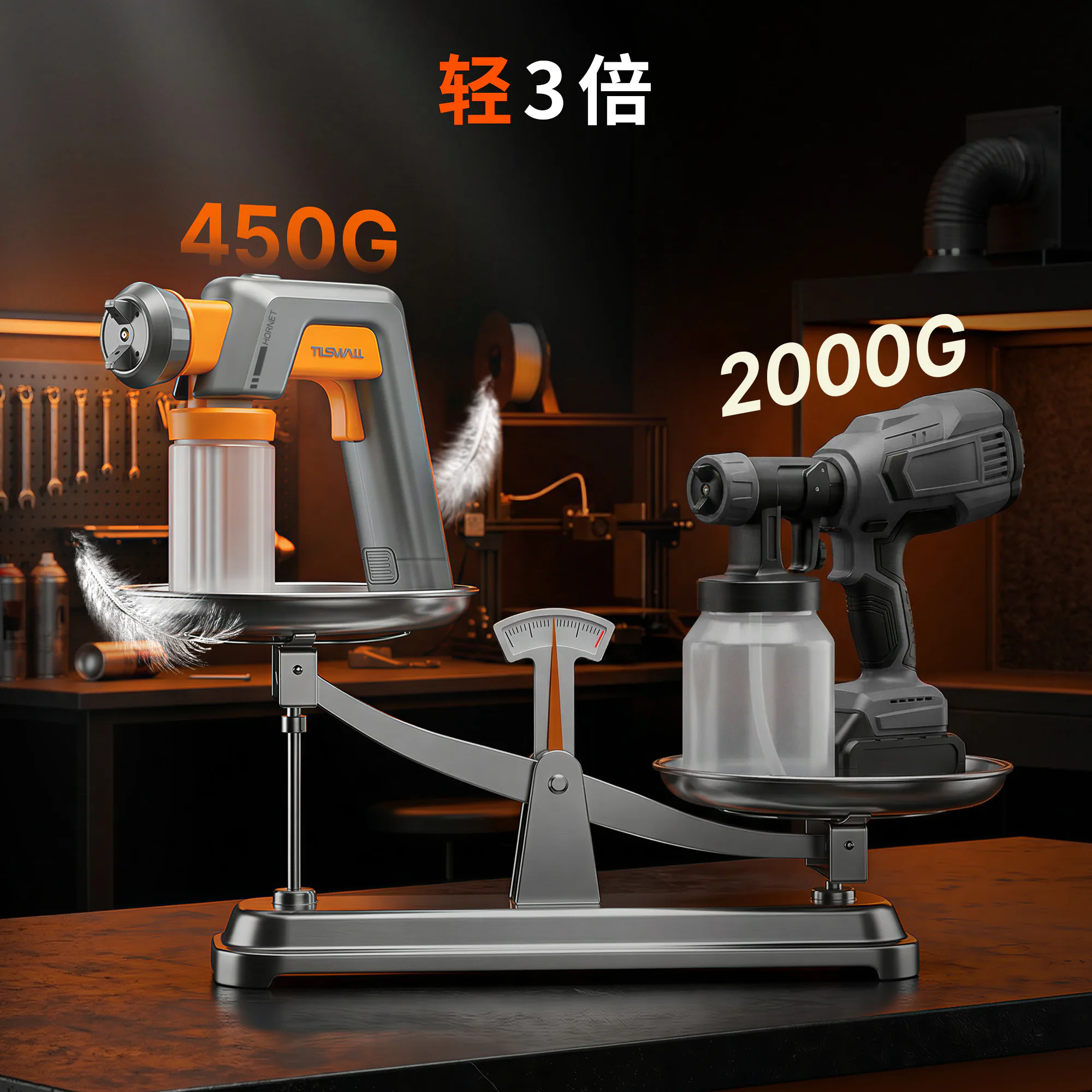 Tilswall Hornet product gallery image 3