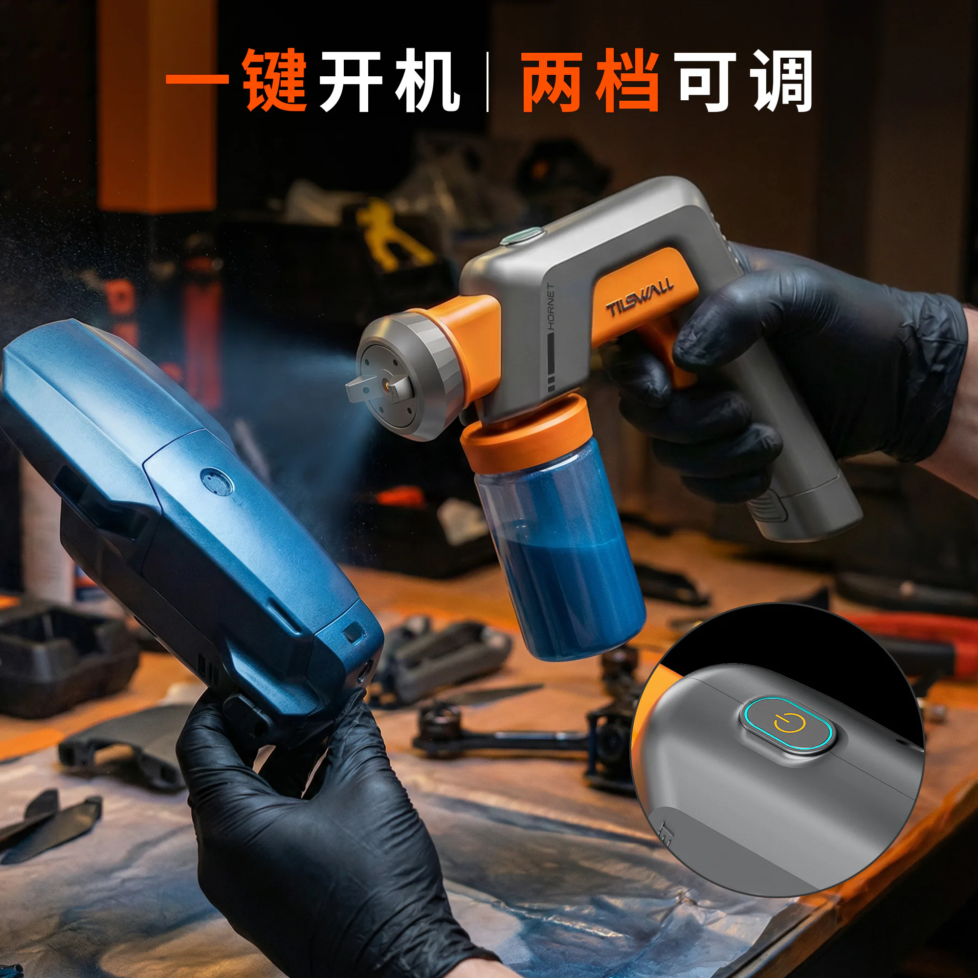 Tilswall Hornet product gallery image 5
